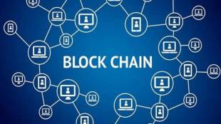 impact of blockchain technology