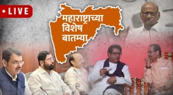 Maharashtra News Live Update : “नगरविकास खातं म्हणजे पैसे खाण्याचं कुरण”, संजय राऊत यांची टीका; यासह महत्त्वाच्या बातम्या
