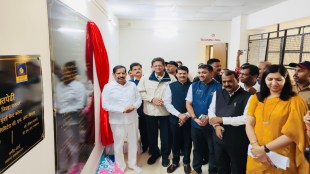 Blood Bank Inaugurated at Palghar Hospital by Minister Ganesh Naik