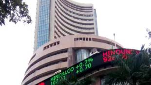 Bomb threat received on Monday via official email at Bombay Stock Exchange