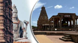 Brihadeeswara Temple Fact