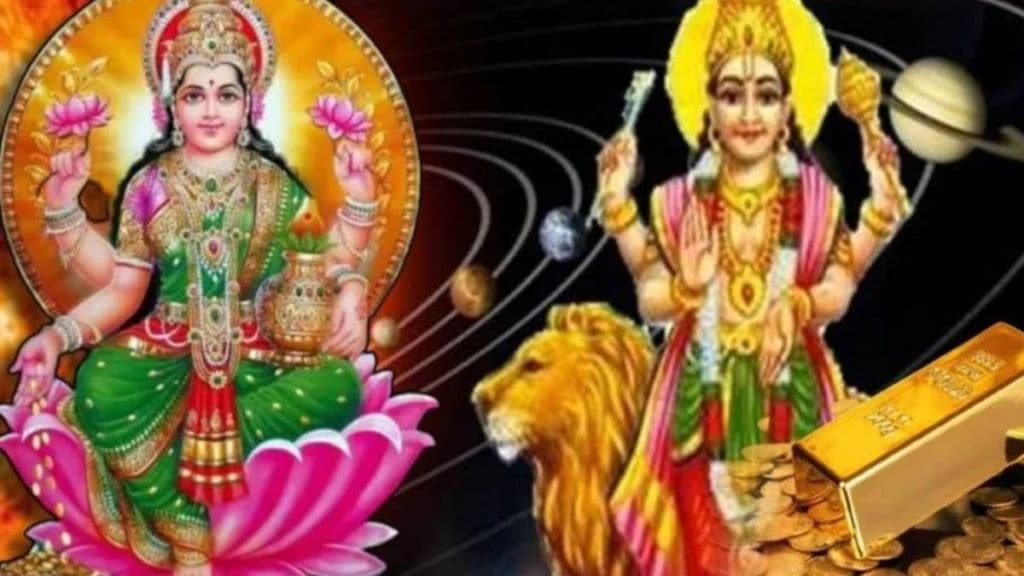 Budh Margi 2025