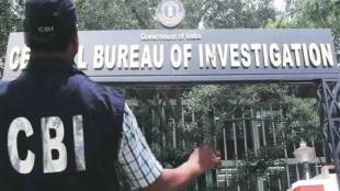 CBI takes major action against Mumbai cyber fraud