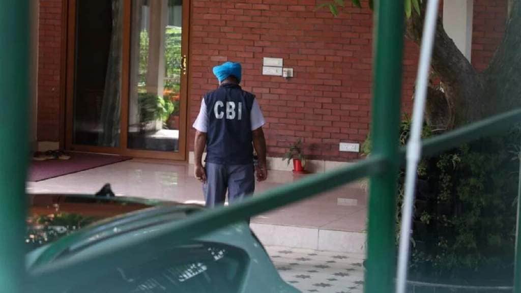CBI