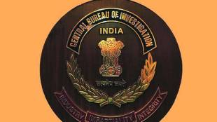 CBI's assurance after High Court's displeasure