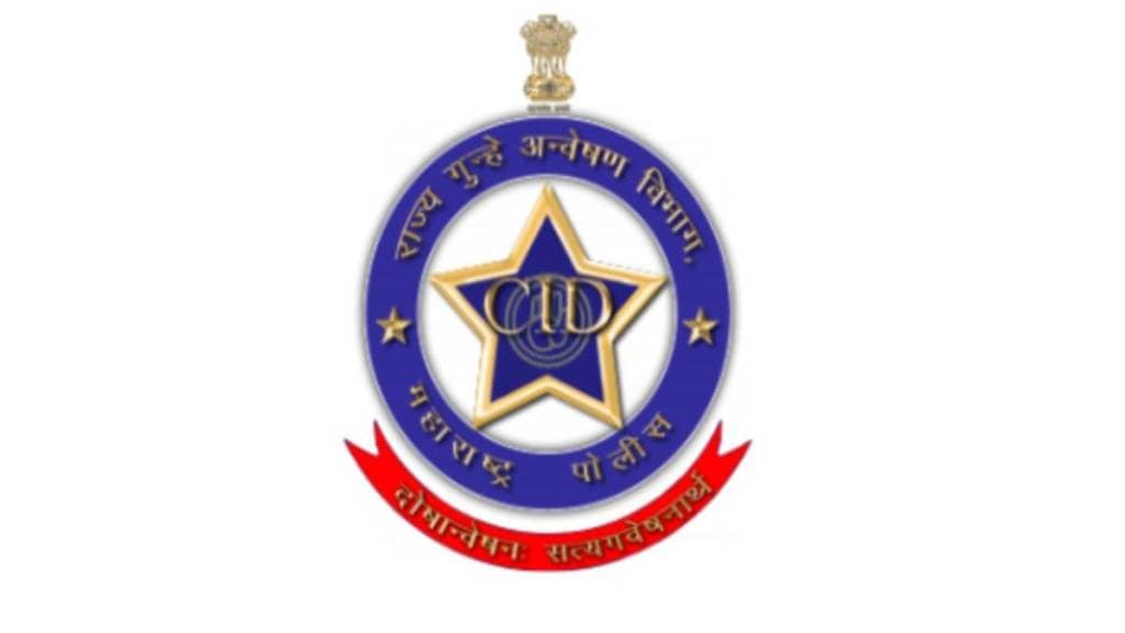CID to investigate death of youth in Supa police custody