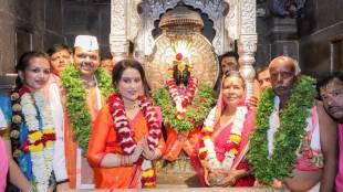 Ashadhi Wari 2025