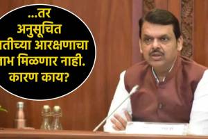 CM Devendra Fadnavis on Religious conversion