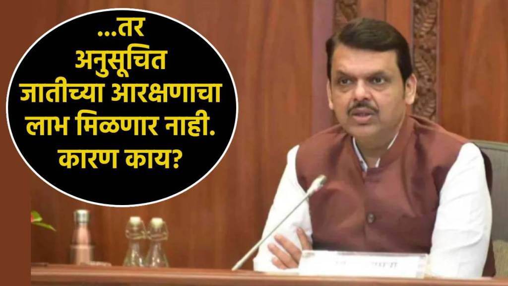 CM Devendra Fadnavis on Religious conversion