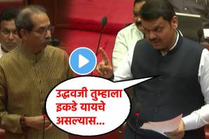 CM Devendra Fadnavis to Uddhav Thackeray