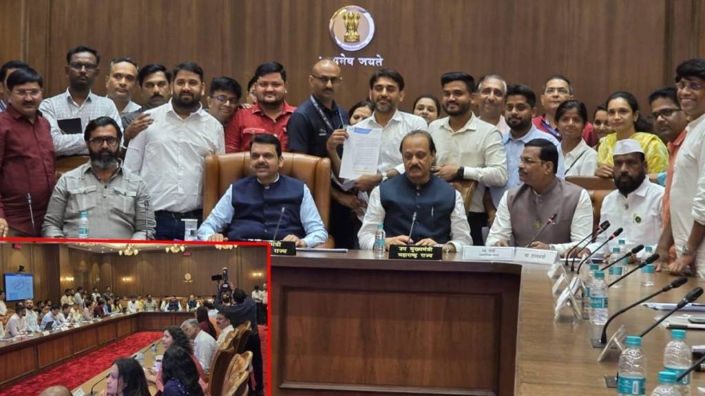 'Hinjawadi IT Park' problem-free Decision taken in Chief Minister's meeting