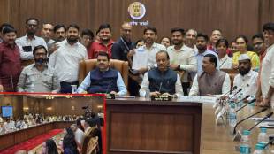'Hinjawadi IT Park' problem-free Decision taken in Chief Minister's meeting