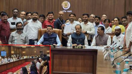 'Hinjawadi IT Park' problem-free Decision taken in Chief Minister's meeting