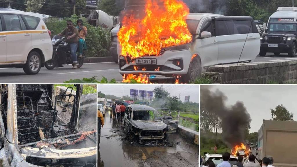 CNG car catches fire on the old Pune Mumbai highway