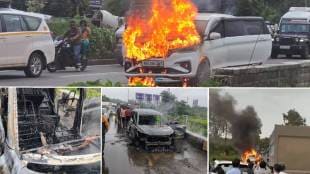 CNG car catches fire on the old Pune Mumbai highway