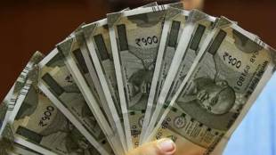 Case registered against two in money laundering case in Pen