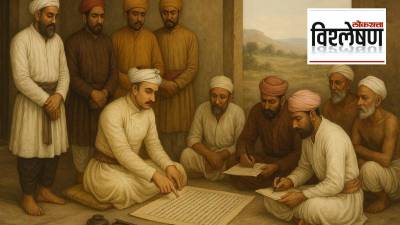 Caste Census: तब्बल ३०० वर्षांपूर्वीची जातगणना कशी झाली होती?