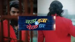 ‘चला हवा येऊ द्या’मध्ये ‘हा’ लोकप्रिय अभिनेता झळकणार; झी मराठीने शेअर केला व्हिडीओ