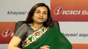 Chanda Kochhar found guilty of violating internal rules in loan approval