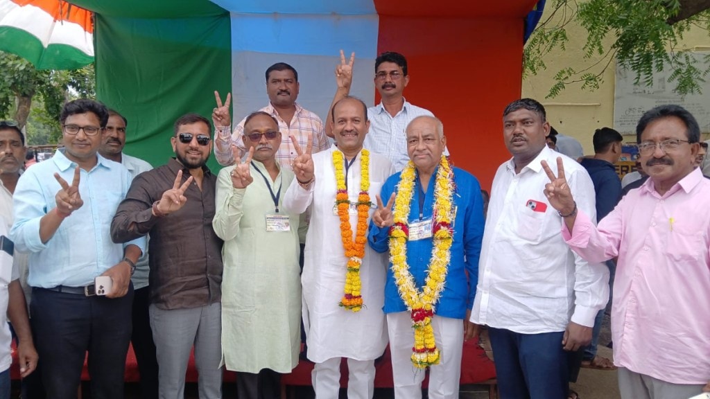 Chandrapur District Bank Election Results Announced