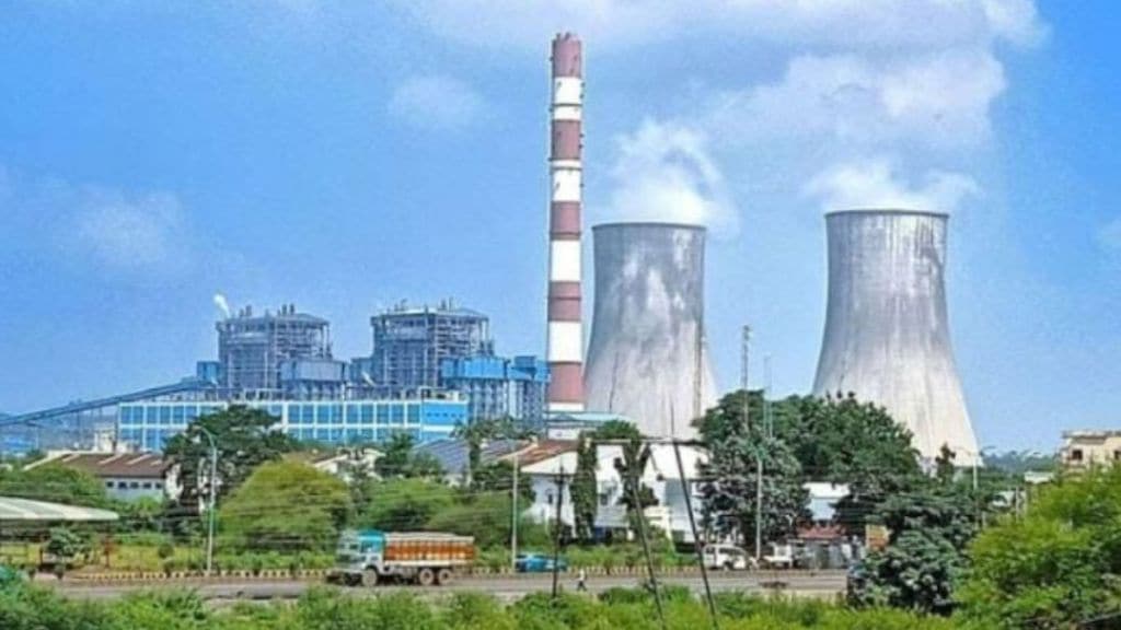 Chandrapur MAHAGENCO thermal power plant emphasizes transparent e tendering
