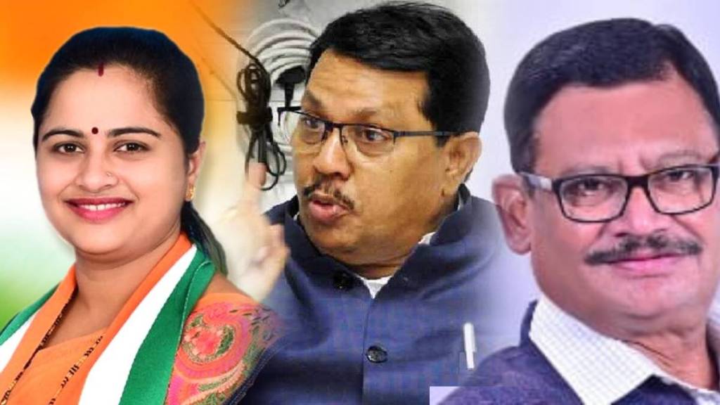 Congress suffers heavy defeat in Chandrapur District Central Cooperative Bank elections
