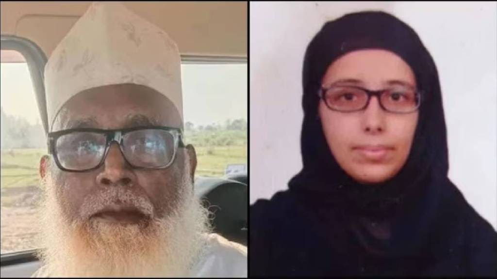 Chhangur Baba Conversion Racket