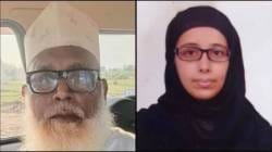 Chhangur Baba Conversion Racket: अवैध धर्मांतर करणाऱ्या छांगूर बाबाचे रॅकेट उघड; एकेकाळी सायकलवर फिरणारा बाबा कोट्यधीश कसा झाला?