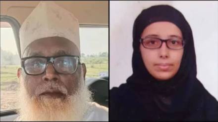 Chhangur Baba Conversion Racket