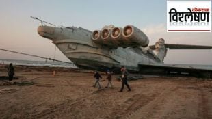 China is using Soviet technology to build a flying boat Chinas Bohai Sea Monster