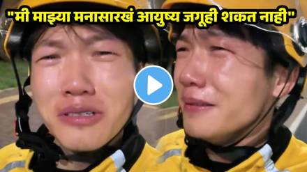 Chinese Delivery Boy Crying Video viral