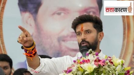 Chirag Paswan on marathi hindi language controversy maharshtra