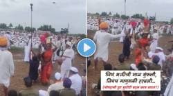 पंढरपूरच्या वारीत महिलेबरोबर घडली धक्कादायक घटना, चोपदाराने केले संतापजनक कृत्य; पाहा चीड आणणारा VIDEO