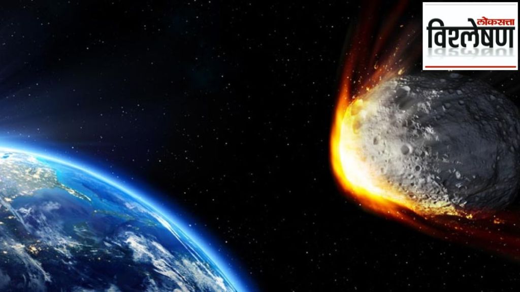 City killer asteroid YR4 hit Earth