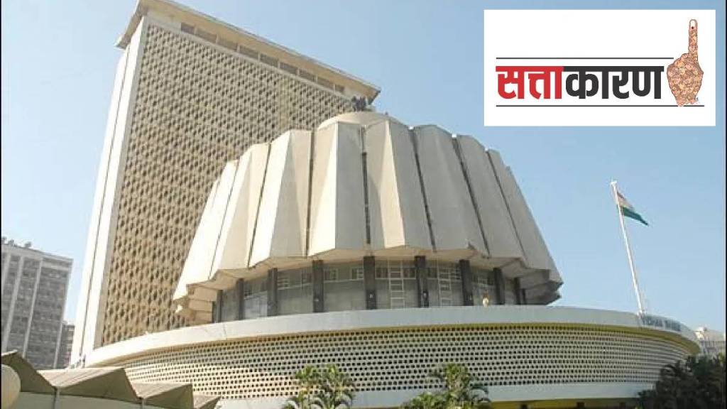 Scheduled Tribes Commission Bill unanimously approved in Legislative Council