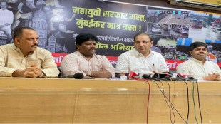 Congress Alleges Corruption in bmc mumbai municipal corporation Tender Processes