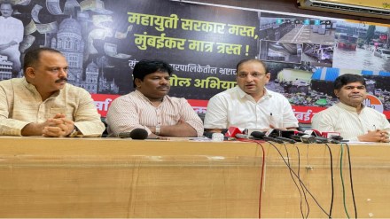 Congress Alleges Corruption in bmc mumbai municipal corporation Tender Processes