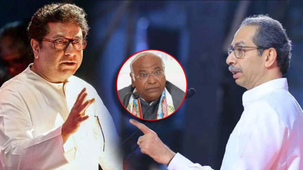 Congress on Raj and Uddhav Thackeray