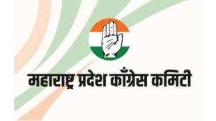 Congress strengthened leaders in Nagpur to challenge BJP