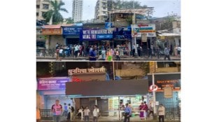 कबुतरखाने बंद करण्यासाठी तत्काळ मोहीम राबवावी असे निर्देश विधान परिषदेत मुंबई महापालिकेला देण्यात आले