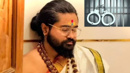 Court orders extension of police custody of impostor who engaged in obscene acts with devotees Court orders extension of police custody of impostor who engaged in obscene acts with devotees