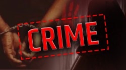 Crime News : लाज आणली! कॅन्सरग्रस्त महिलेच्या मुलीचा अंघोळ करतानाचा व्हिडीओ केला रेकॉर्ड, एकाला अटक