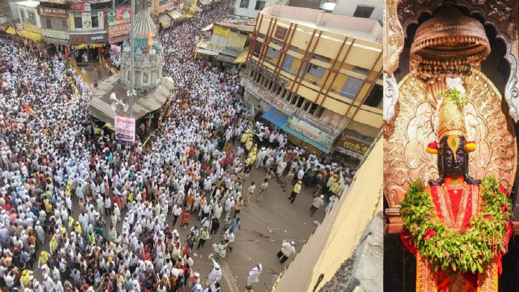 Crowd of devotees for Vitthal Darshan Chhatrapati Sambhajinagar news