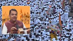 Devendra Fadnavis : देवेंद्र फडणवीस यांचं वक्तव्य; “वारी ना इस्लामी राजवटीत थांबली नाही ना इंग्रजी आक्रमणांमध्ये…”