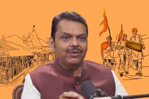 What Devendra Fadnavis Said?
