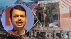 Devendra Fadnavis : देवेंद्र फडणवीस यांची पहिली प्रतिक्रिया; “२००६ च्या बॉम्बस्फोटातील आरोपींबाबत उच्च न्यायालयाने दिलेला निर्णय धक्कादायक, आम्ही..”
