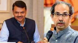 Uddhav Thackeray : उद्धव ठाकरे शिक्षकांना म्हणाले, “शिवसेना तुमच्या पाठिशी, ‘मी पुन्हा येईन’ बदनाम झालंय पण इतकंच सांगतो…”