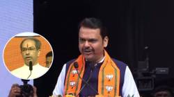 Devendra Fadnavis : देवेंद्र फडणवीस यांचं उद्धव ठाकरेंना उत्तर; “फेक नरेटिव्ह तयार करणाऱ्यांची फॅक्टरी…”