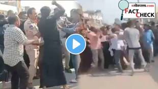 DMK workers beating a man viral video
