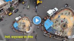 “दादरची ‘ती’ ओळख आता कायमची पुसणार”, कबुतरखान्याचा शेवटचा Video होतोय व्हायरल